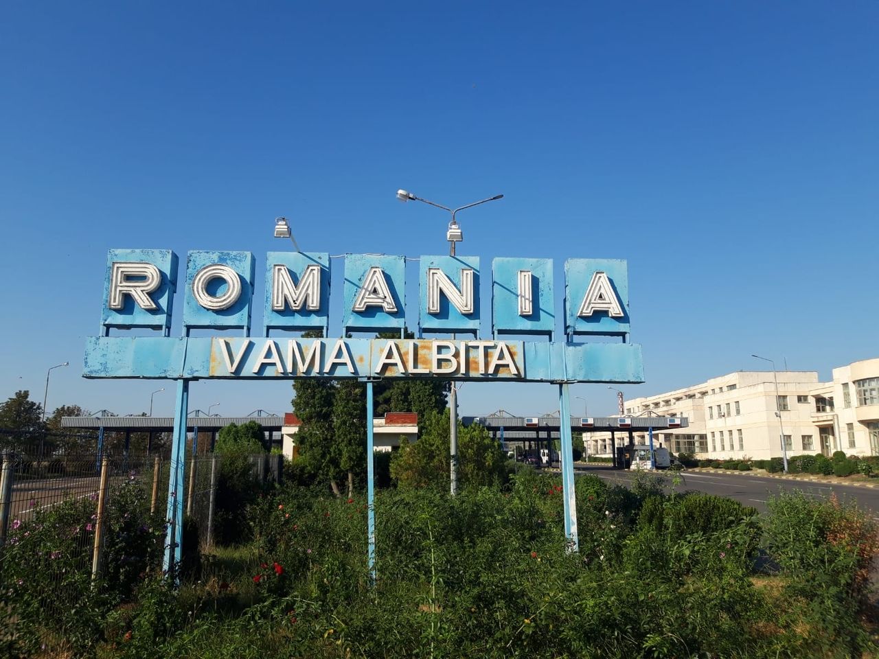 В Румынии задержан гражданин РМ, совершивший кражу товаров на €200 000.