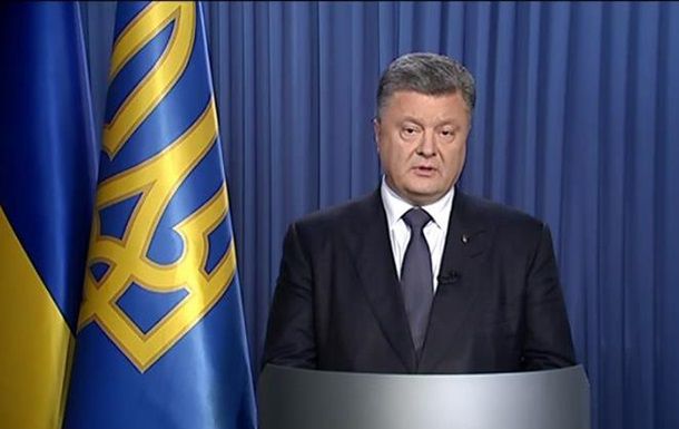 Украинский лидер отметил, что для вступления закона в силу необходимо выполнение ряда предварительных условий.