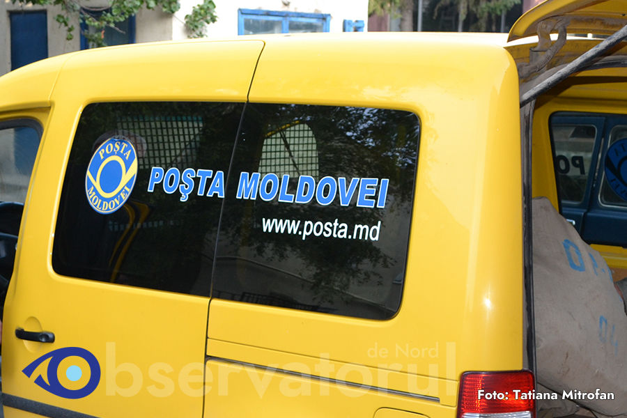 «Почта Молдовы» приостановила прием и выдачу посылок и писем.
