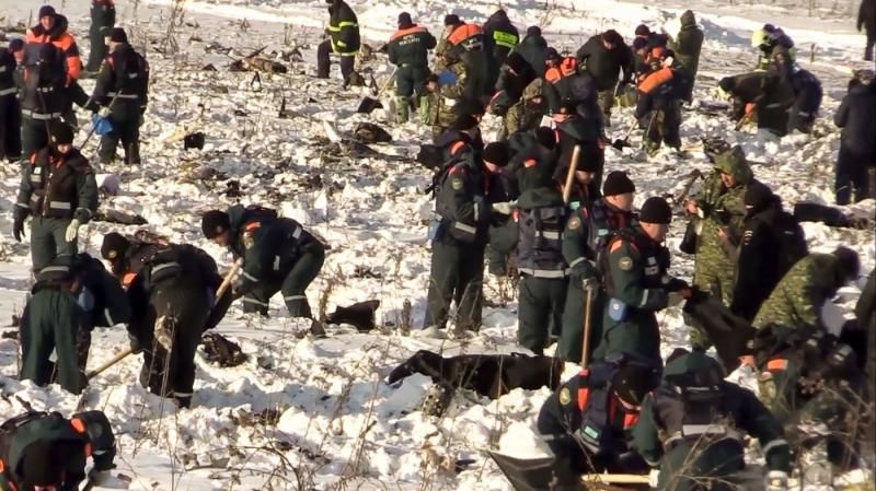 Prăbușirea aeronavei de pasageri Antonov AN 148.