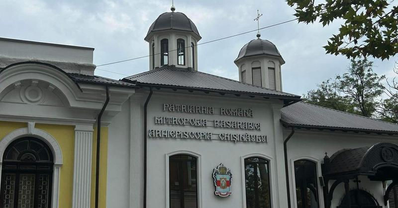 Приходы Молдавской митрополии организуются для совместного присоединения к Бессарабской.