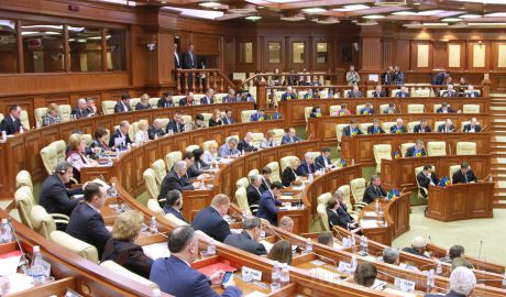 Парламент Молдовы.