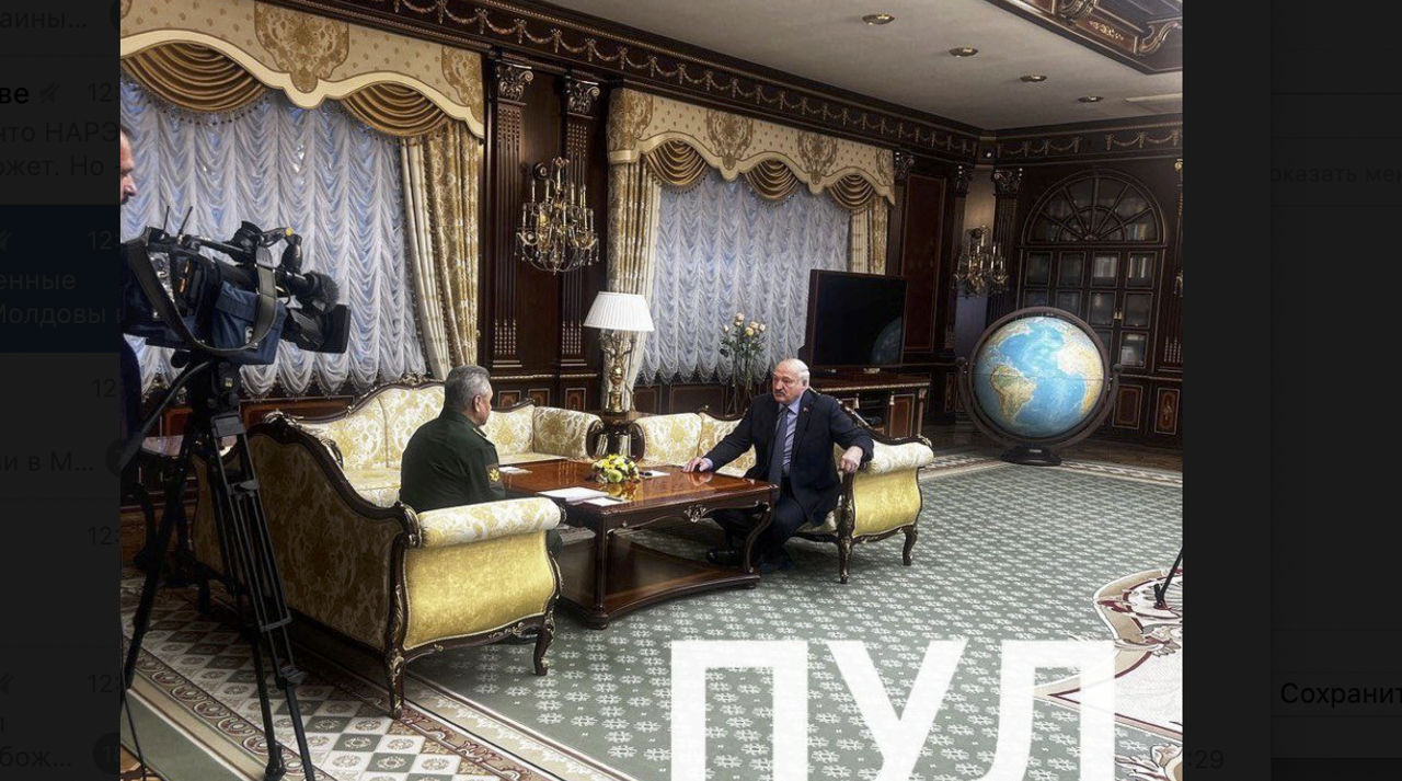 Лукашенко: Беларуси от России нужны полные гарантии безопасности.