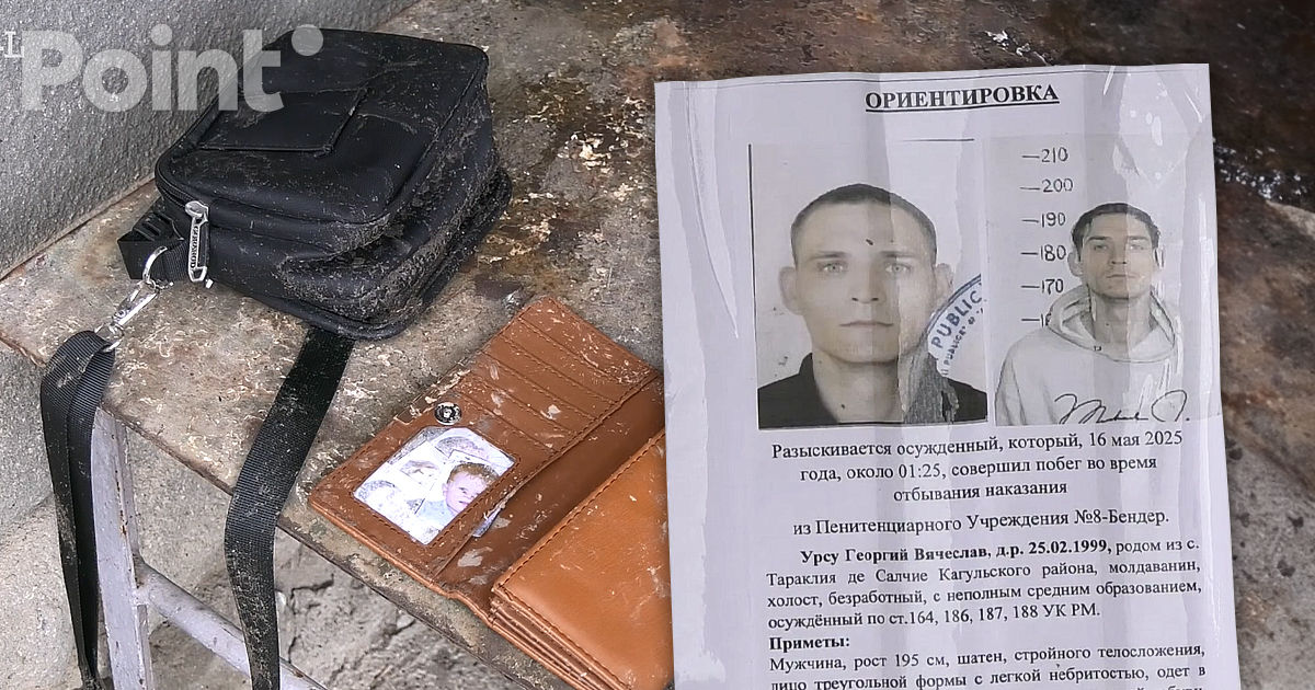 Deținut evadat, principalul suspect în mai multe tâlhării din raionul Căușeni.