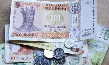 Национальный орган по неподкупности выбрал инспекторов.
