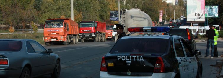 Со времени начала реформы в дорожной полиции и до сих пор бюджет страны пополнился примерно 33 миллионами леев.