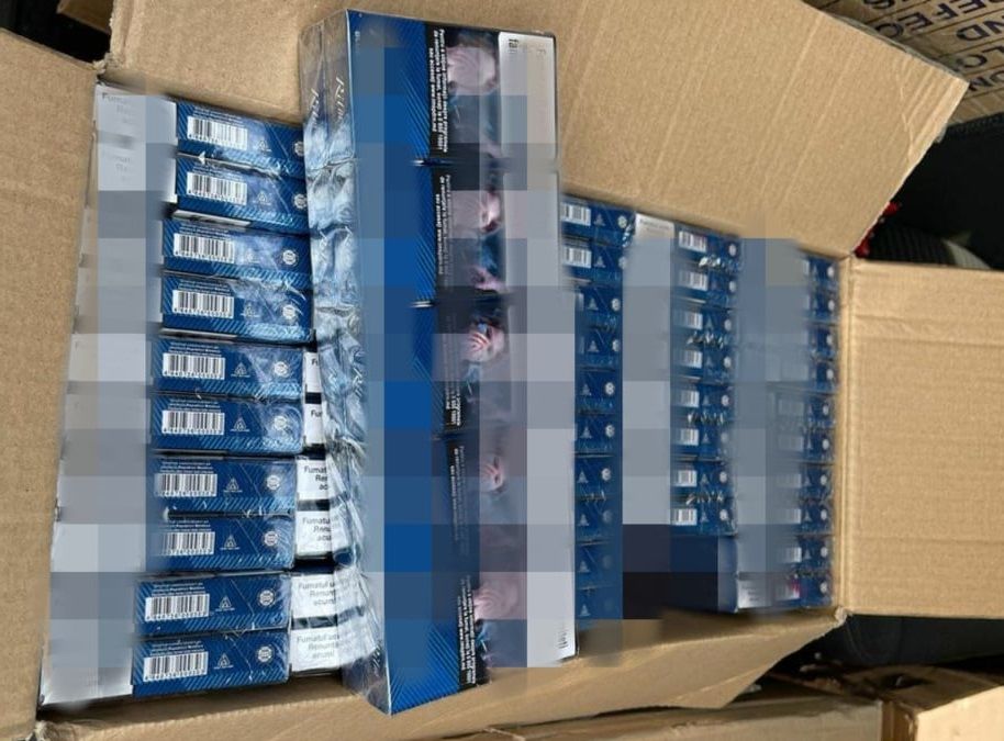 Женщина намеревалась продать в столице контрафактные сигареты.