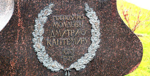 Глава молдавского государства поблагодарил Правительство Москвы за установку памятника.