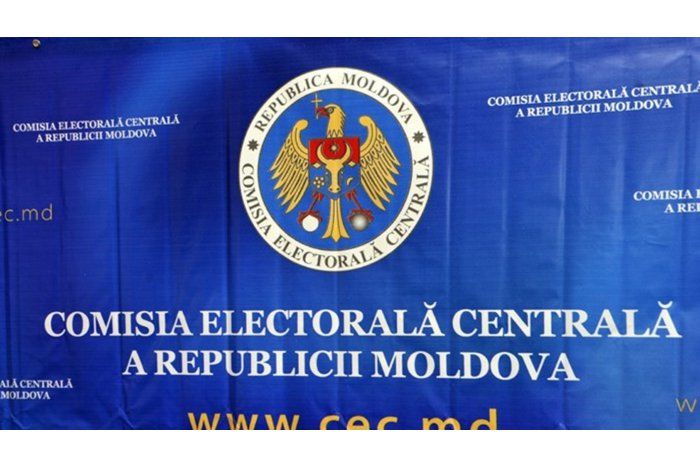 ЦИК утвердила программу проведения досрочных парламентских выборов 11 июля.