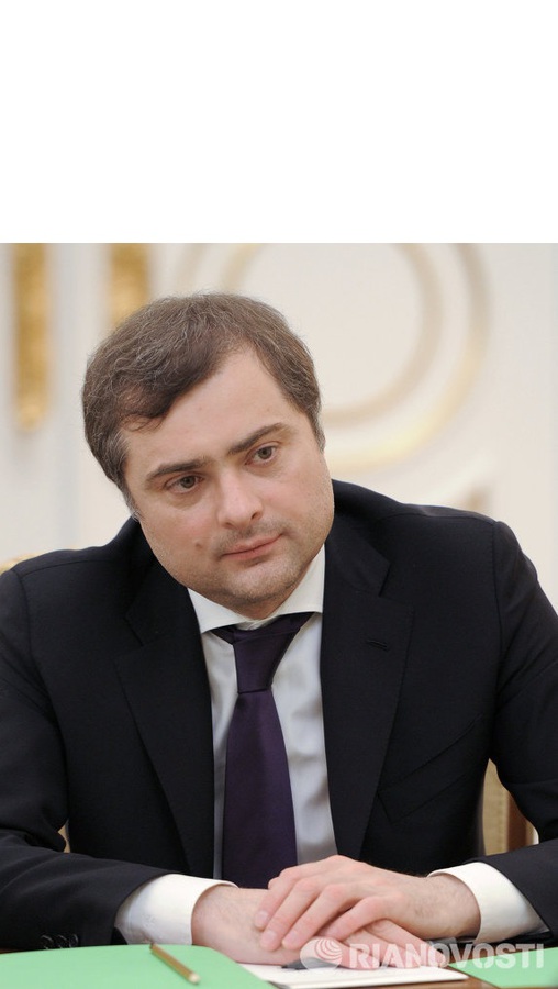 Президент Владимир Путин освободил Владислава Суркова от должности вице-премьера – руководителя аппарата правительства России.