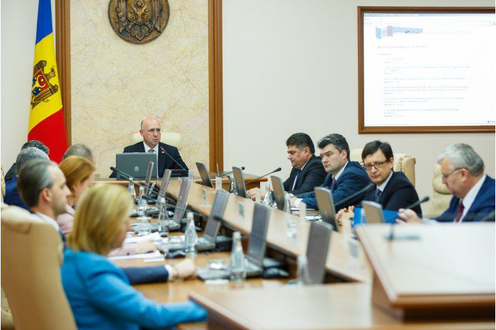 Правительство приняло проект Закона о госбюджете-2018.
