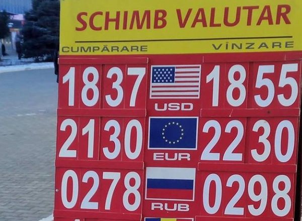 Oficial - aproape de 21, la casele de schimb - peste 22.