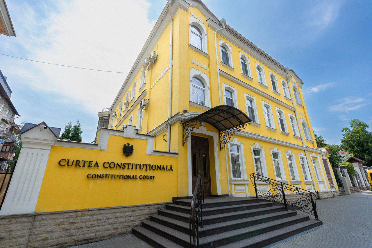 ПКРМ обжаловала в КС указ Санду относительно Стояногло.