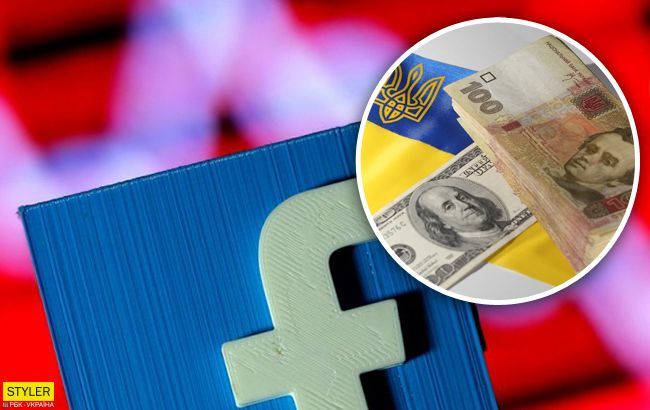 Украинцам готовят "налог на Facebook": услуги подорожают на 20%.