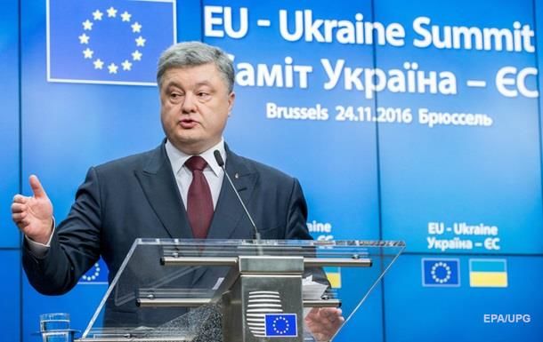 Президент Украины Петр Порошенко.
