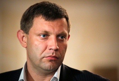 Захарченко выразил надежду, что Киев начнет передачу ополченцев, попавших в плен к силовикам, 8 сентября.