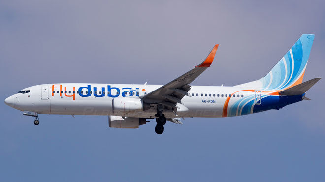 Летевший из Дубая пассажирский лайнер Boeing 738 потерпел крушение в аэропорте Ростова-на-Дону.