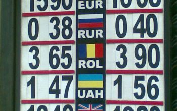 Rubla rusească este cotată la 0.3624 lei, leul românesc la 3.3486 lei, iar hrivna ucraineană la 1.4887 lei