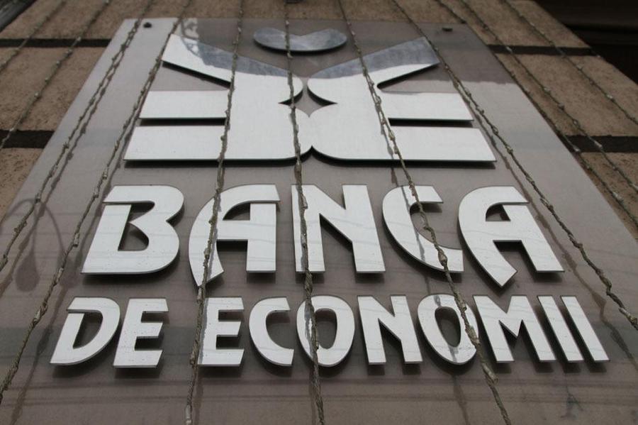 Suma creditelor şi avansurilor la 31.01.2013 a fost de 2,183 mil. lei, mai puţin faţă de 31.12.2012 cu 24,3 mil. lei. 