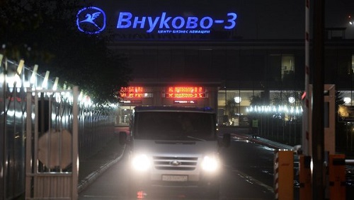 Вся информация будет сообщаться только российской стороной.