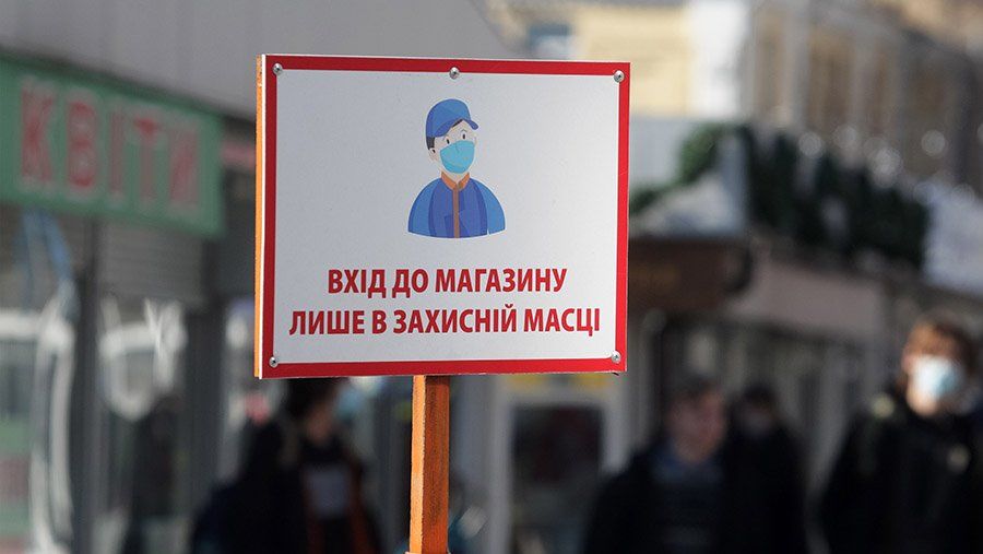 В Украине продлят карантин и режим ЧС до 1 октября.