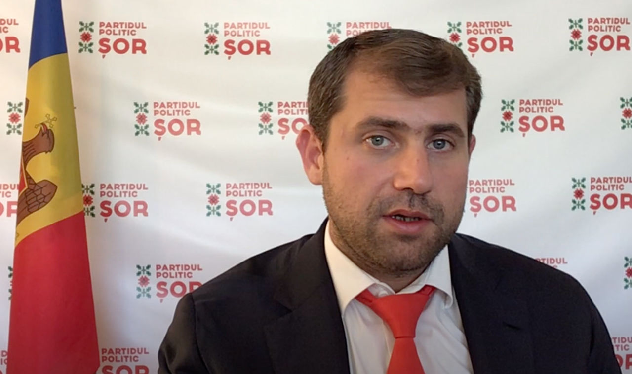 Илан Шор: "Нацбанк выполняет политический заказ".