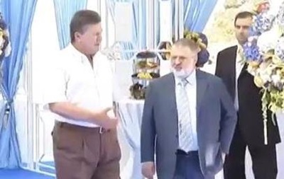 Коломойский в 2011 году поздравил Януковича с днем рождения.