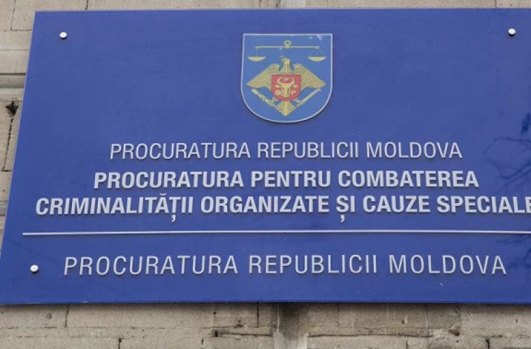 За переправку украинцев в Молдову два жителя Чадыр-Лунги могут сесть в тюрьму.