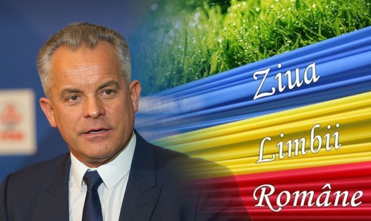 Vlad Plahotniuc: Istoria moldovenilor s-a scris în limba română
