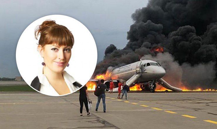 Бывшая молдавская стюардесса, Ника Вишневская, высказала своё мнение о несчастном случае в аэропорту  Шереметьево.