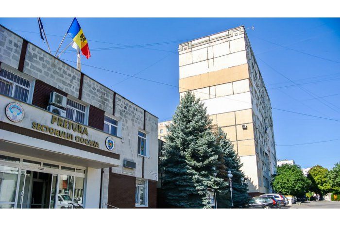 В столичных претурах секторов Ботаника и Чеканы назначены новые вице-преторы. 