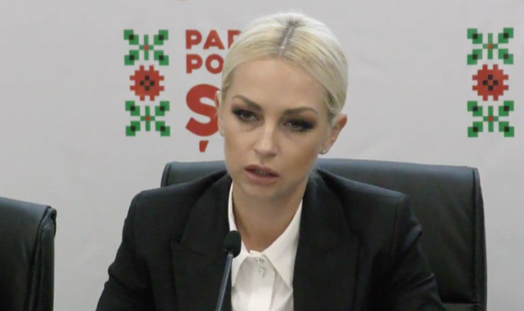 Вице-председатель партии "Шор" Марина Таубер.