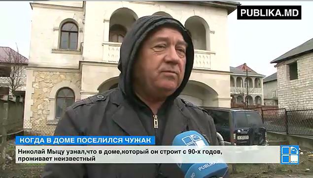 По словам адвокатов, хозяин дома имеет право потребовать и компенсацию за моральный ущерб.