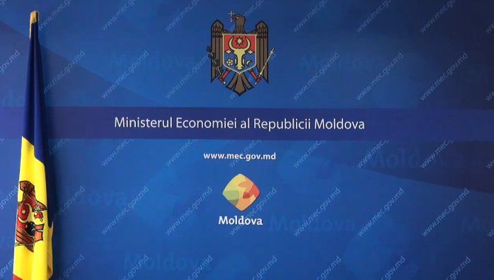 Ministerul Economiei propune taxe vamale pentru produse din carne, lactate și ciment din Ucraina. Foto: deschide.md