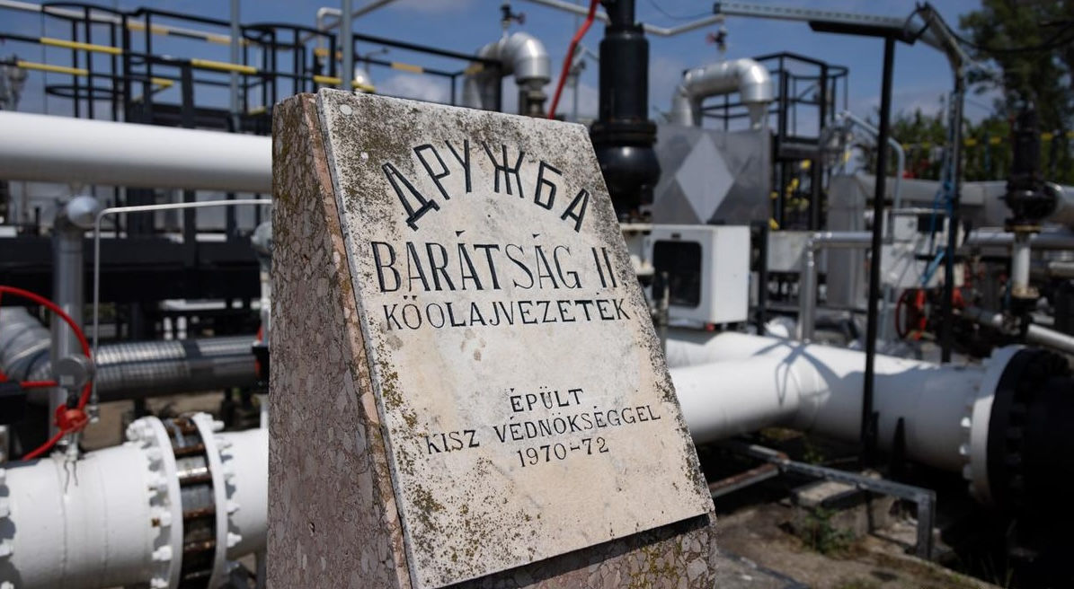 Венгрия заблокирует санкции против России из-за нефтепровода "Дружба".