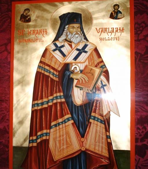 Молдавский митрополит Варлаам (1580-1657).