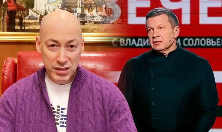 Владимир Соловьев в эфире собственной передачи ответил Дмитрию Гордону на его видеообращение. 