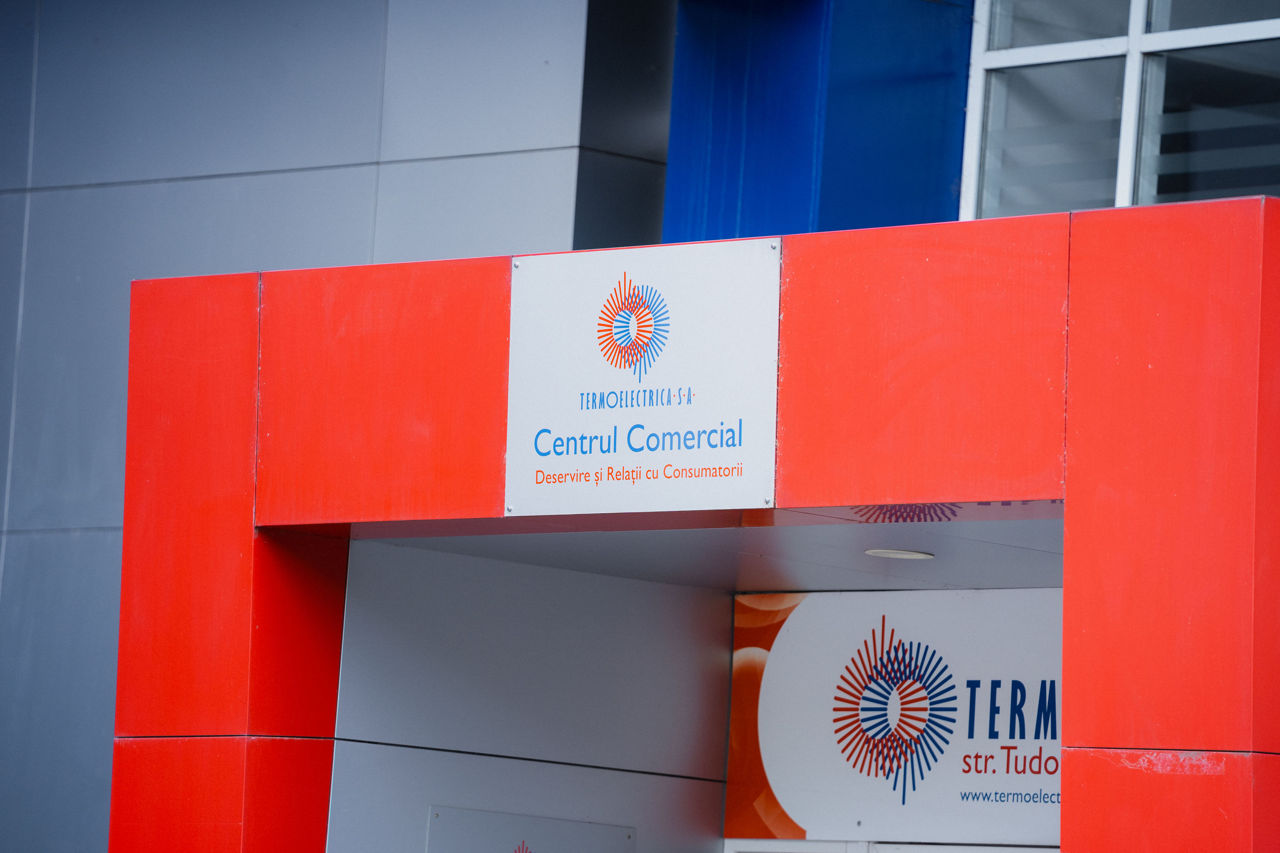 Termoelectrica готова начать процесс отключения потребителей от отопления. Фото: Point.md