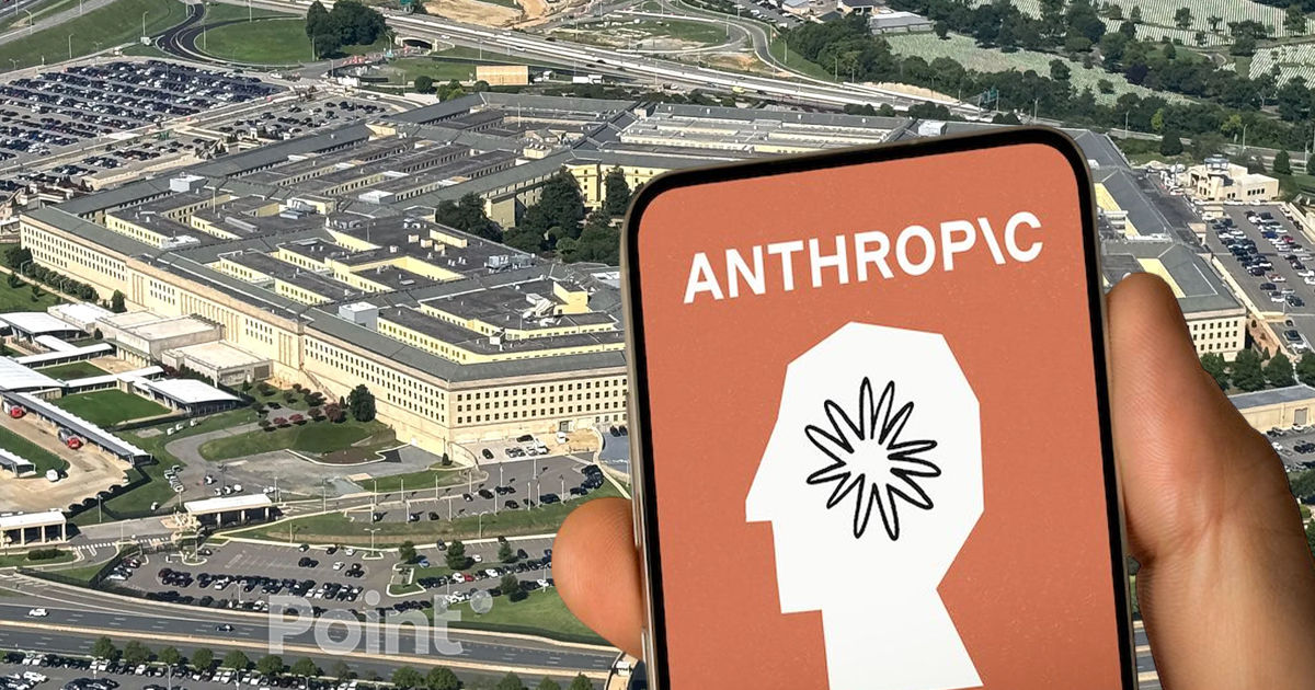Пентагон признал компанию Anthropic угрозой для цепочки поставок США.