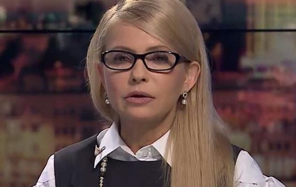 За лидера Батькивщины Юлию Тимошенко готовы проголосовать 10,6% граждан.
