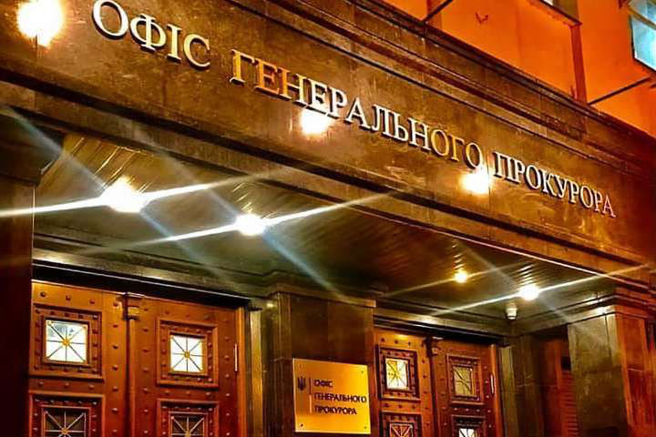 Офис генпрокурора Украины опроверг сведения о задержании российских учителей.