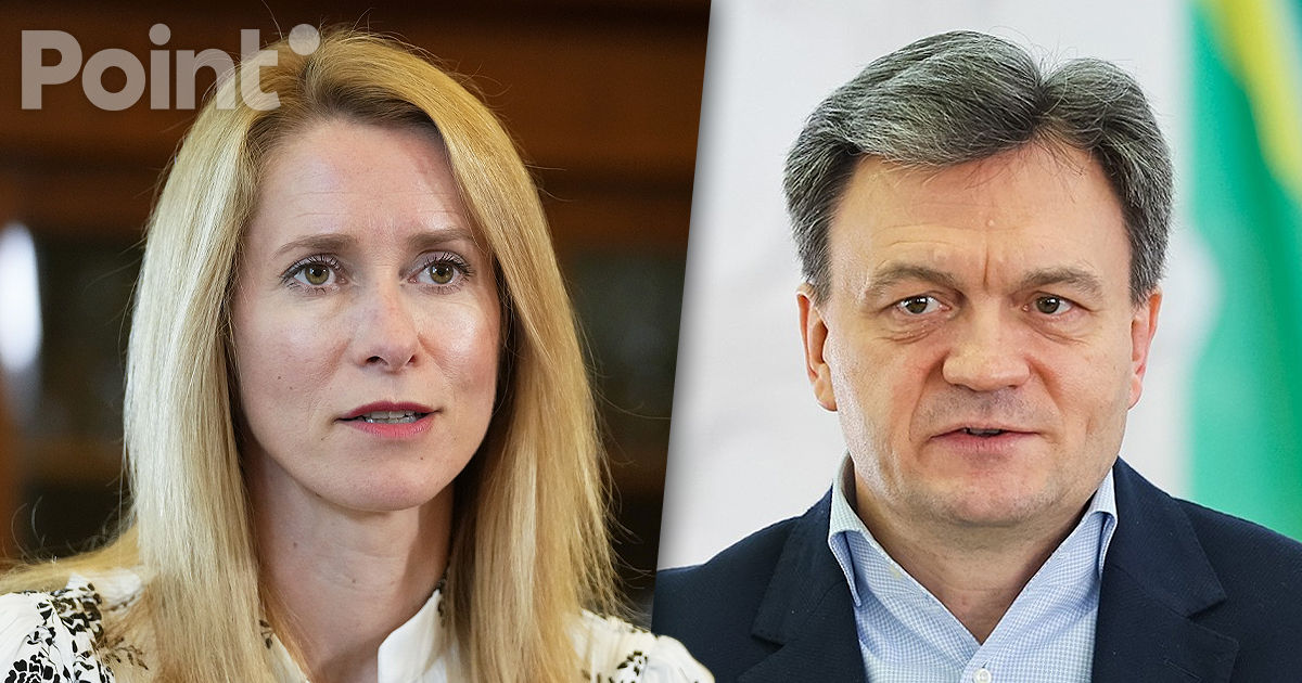 Кая Каллас обсудила с Речаном прекращение поставок газа в Приднестровье.