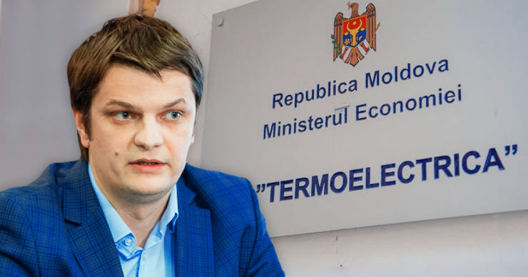 Андрей Спыну: В ближайшее время Termoelectrica перейдет с использования мазута на газ. Коллаж Point.md.