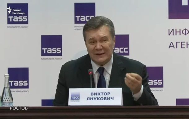Януковича вызывают к начальнику следственного отдела Главной военной прокуратуры Генпрокуратуры.