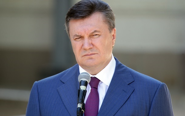 По мнению ГПУ, Янукович посягает на внутреннюю безопасность Украины в сфере функционирования конституционного строя и деятельности государственной власти.