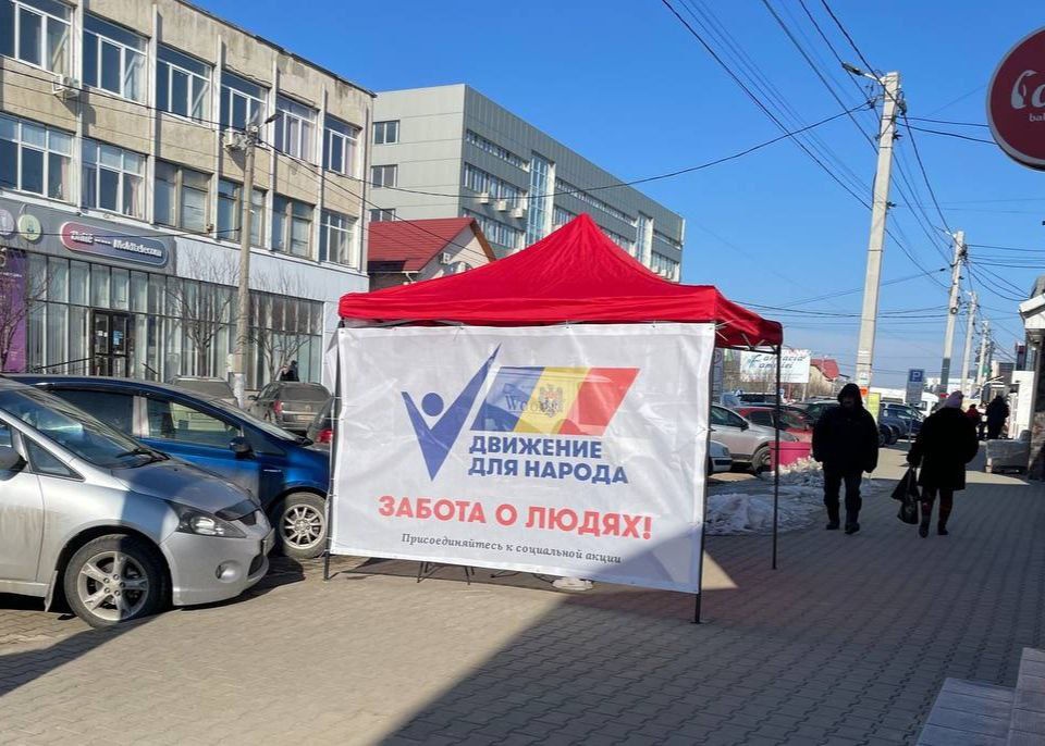 Созданное партией «Шор» «Движение для народа» собирает подписи в Комрате.