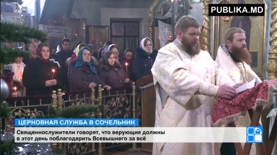 Люди молились о здоровье и благополучии родных и близких.
