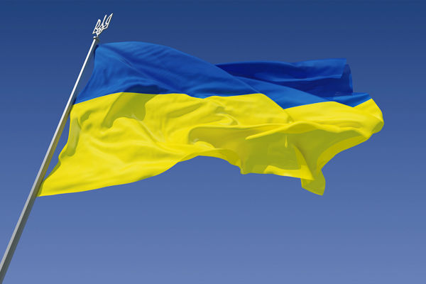 Ucraina: Reprezentantul de reglementare a conflictului transnistrean