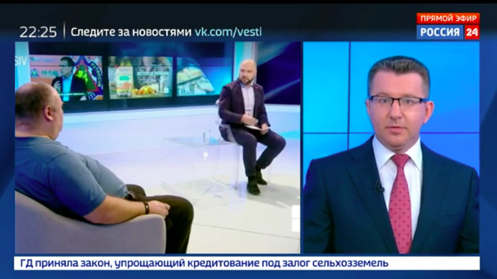 Горбунцов – бывший банкир, сейчас скрывается в Лондоне. 