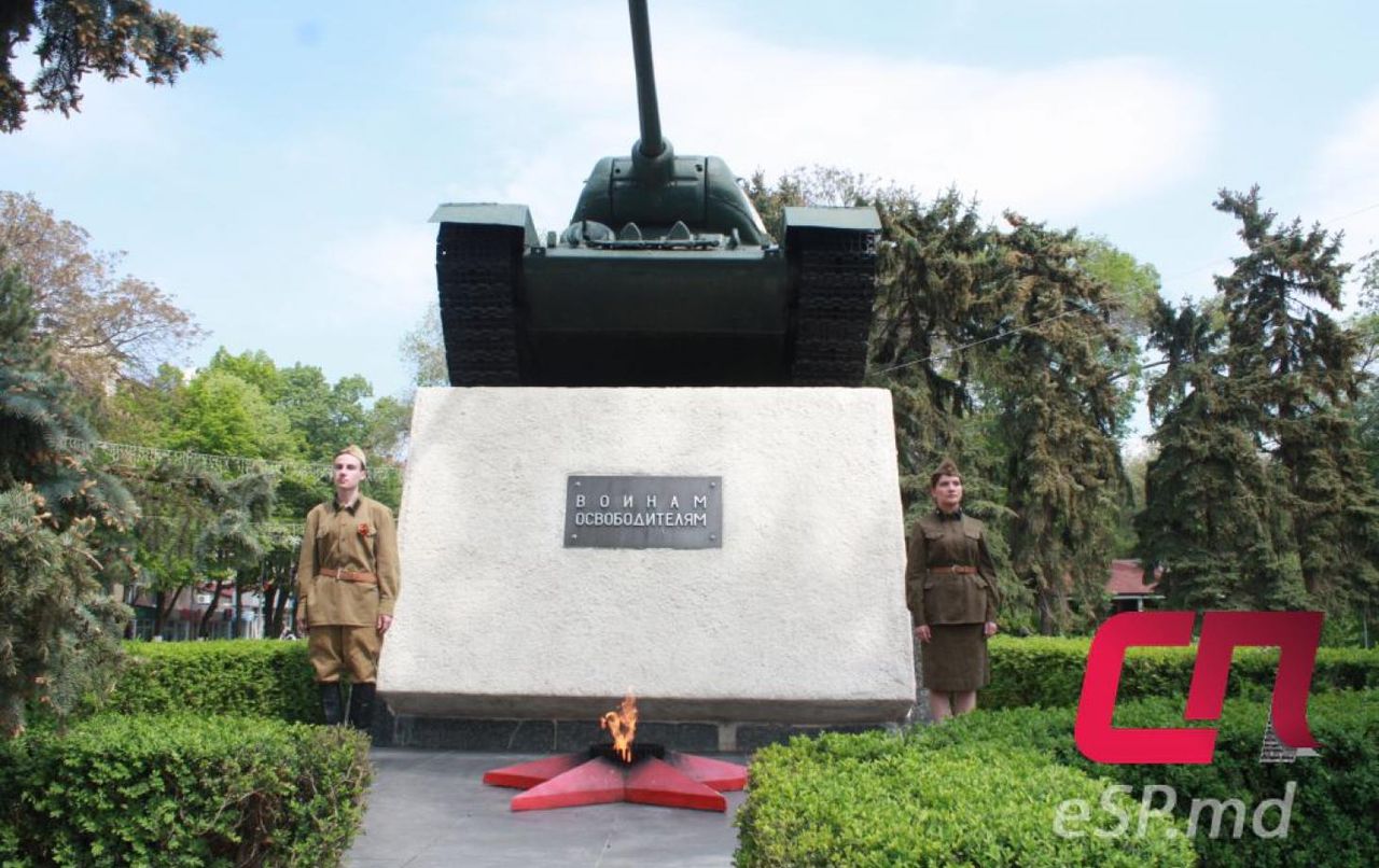 Начнётся празднование Дня Победы в 9 часов.
